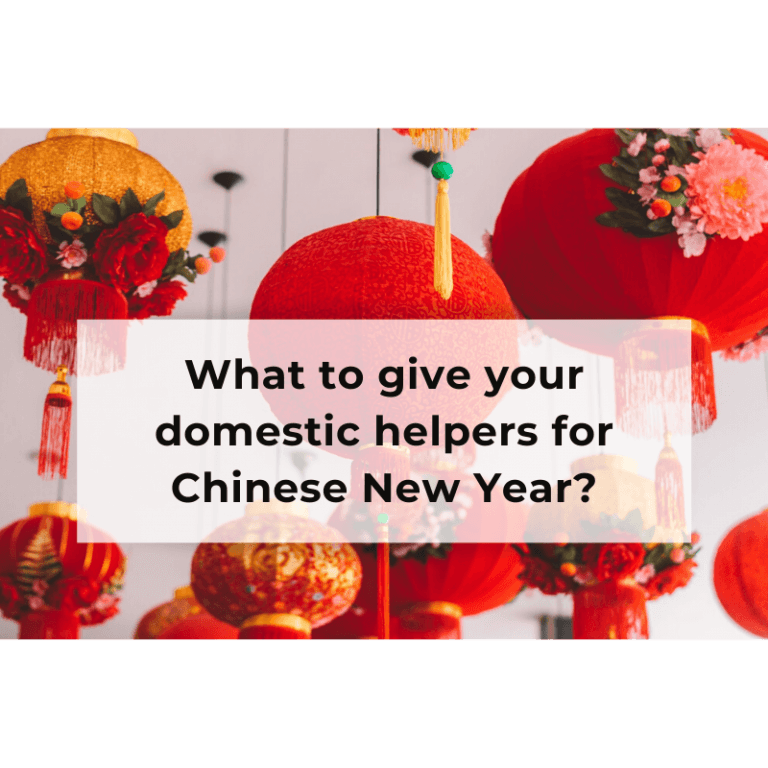 red lanterns, chinese lanterns, celebration, what to give your domestic helpers for chinese new year?