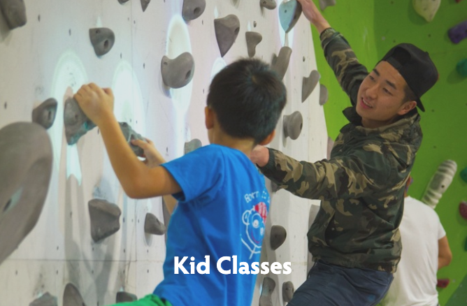 kid sport climbing