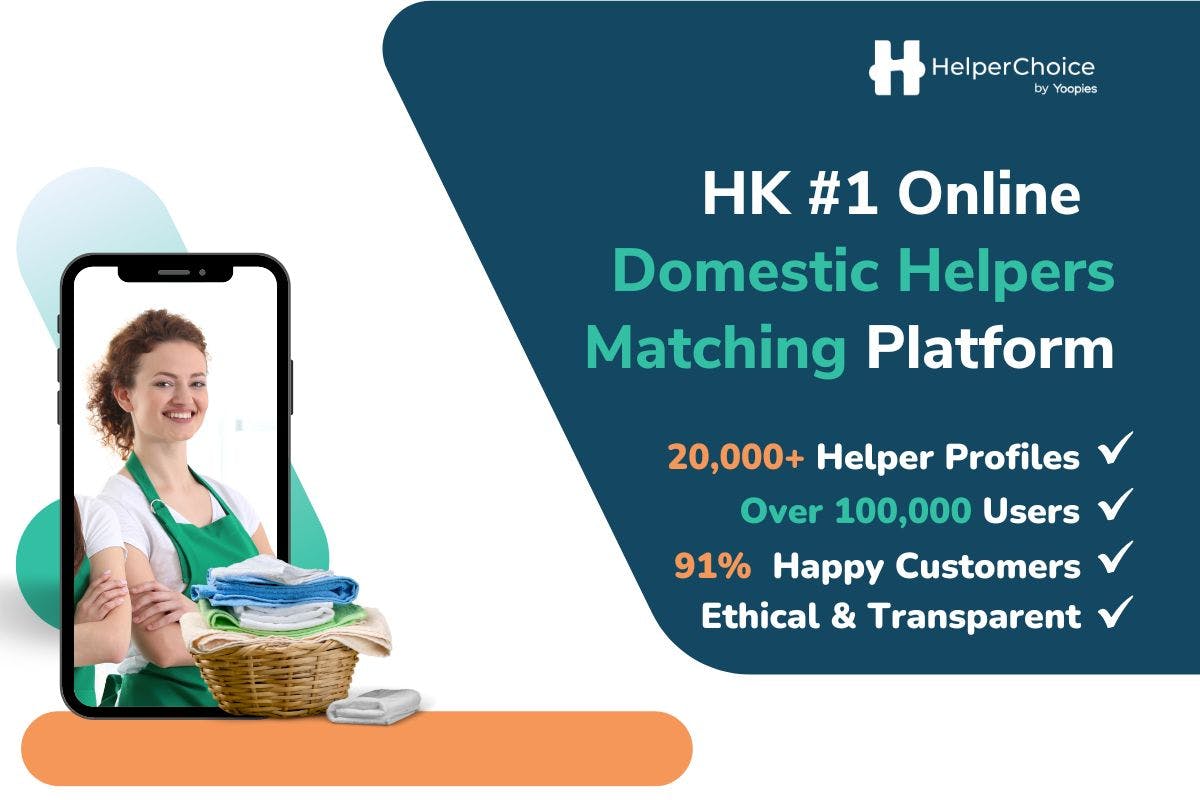 HelperChoice #1 Online Domestic Helper Matching Platform In Hong Kong | More than 20,000 maid profiles