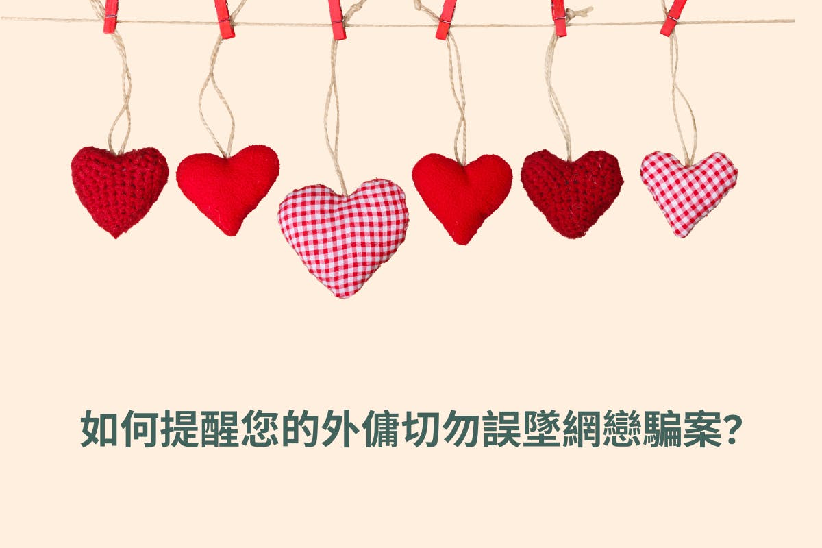 950f25ef a6fe 417f 9502 54c5019caa58 edm contentdesign28129