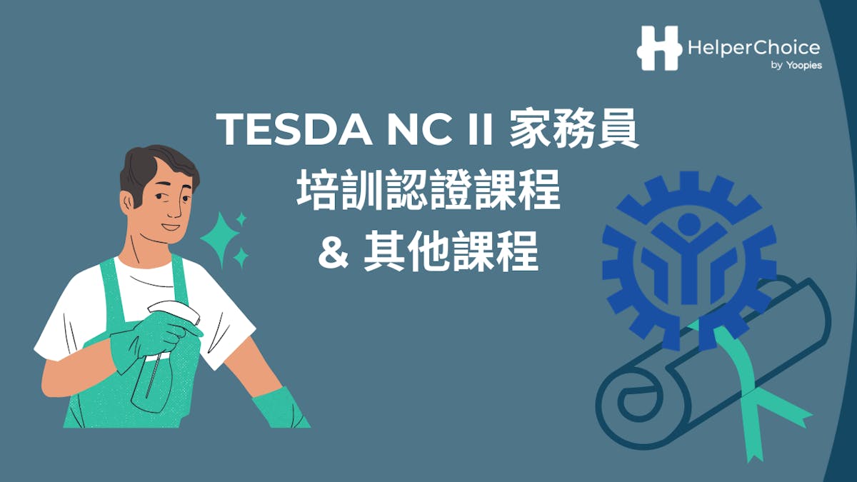 Ccae5335 1d09 47a4 b3f1 a12cdabeac54 13