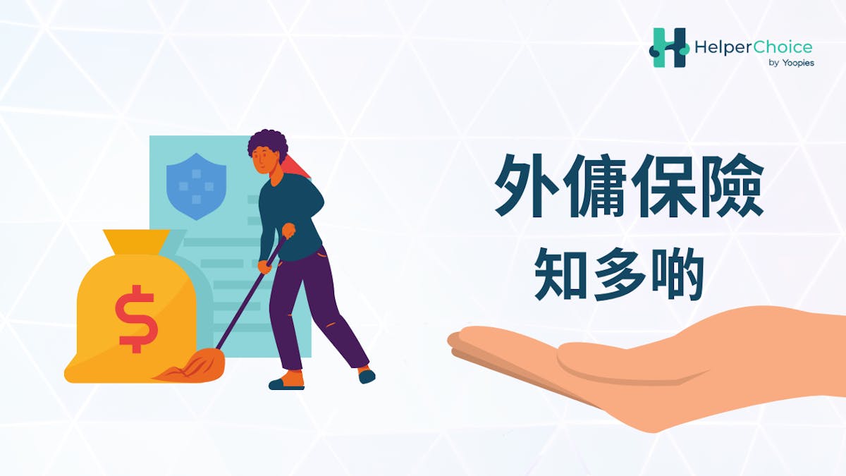 45703425 378d 446f 9d9d 8377c3e1be3a 17