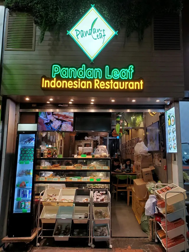 Pandan Leaf Indonesian Restaurant