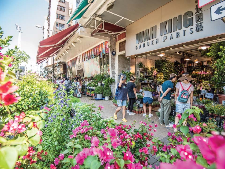 Flower Market