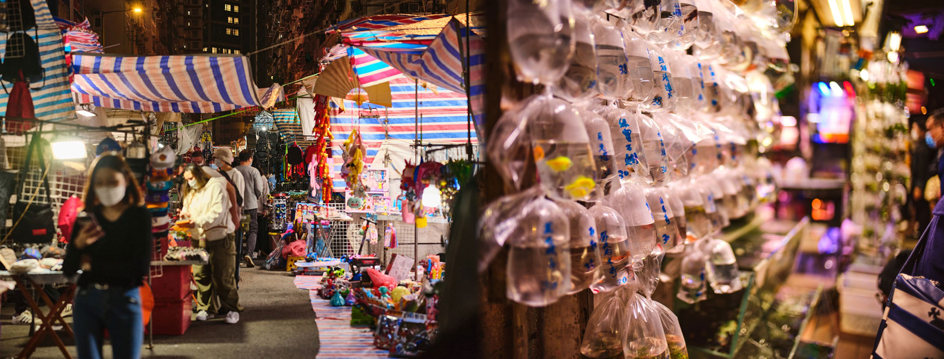 Goldfish Street